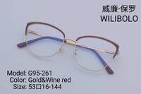 Оправа металлическая ультратонкая с флексом Wilibolo G95-261