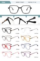 Plastic TR90 frame for women with spring hinges YT26021-DA