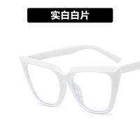 Очки пластиковые женские с защитой от синего света 3362-PN