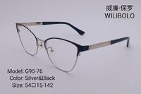 Оправа металлическая ультратонкая Wilibolo G95-76