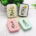 Набор для мягких контактных линз X5003-4