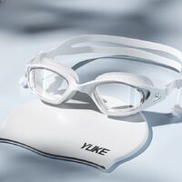 Очки для плавания водонепроницаемые с защитой от запотевания, с берушами и шапочкой, диоптрии от -1.50 до -6.00, 6045-YU