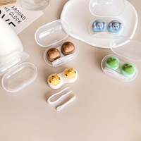 Mini soft contact lens PP-X38八款象兔熊虎