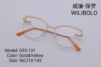 Оправа металлическая ультратонкая Wilibolo G95-131