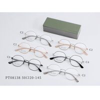 Titanium extralight frames MAMO PT08138