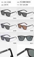 Plastic polarized sunglasses Wilibolo SP-17009