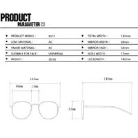 Очки пластиковые женские с защитой от синего света 8573-PN