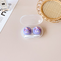 Mini set for a soft contact lens (Kits for contact lenses) PPX52