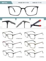 Оправа металлическая мужская с флексом YM111139-DA