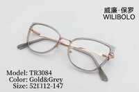 Metal + TR90 plastic ultrathin women's frames with spring hinges Wilibolo TR3084