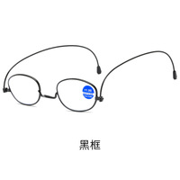 Metal eyeglasses for reading KY118 Blue ray cut, diopters from +1.00 to +4.00, PD62-64