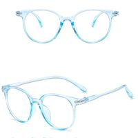 Очки пластиковые для дали с защитой Blue ray cut, диоптрии от -0.00 до -6.00, KY959近视