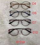 Metal frame for glasses with spring hinges 9721B