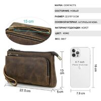 Сумка-барсетка для очков и девайсов из натуральной кожи с ремешком MC1035