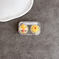 Мини-набор для мягких контактных линз W806透明盒小樱