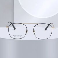 Оправа сверхлёгкая титановая MAMO PT08135