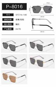 Metal men's polarized sunglasses Wilibolo P-8016