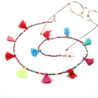 Цепочка для очков с жемчугом, комплект из двух штук GL1316-GL1321