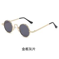 Metal kids retro sunglasses R02
