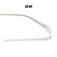 Наконечники на заушники силиконовые RB3025-RB3026 (цена за пару)