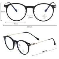 Оправа комбинированная с линзами Blue Ray Cut MAMO TR8912