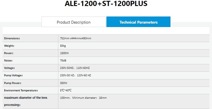 Auto patternless lens edger ALE-1200 and ST-1200 PLUS scaner