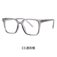 TR90 plastic frame or glasses with blue light protection, with spring hinges FA23005