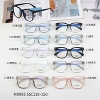 TR90 frames with Blue Ray Cut lenses MAMO M9995