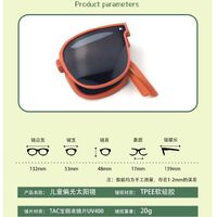 Polarized silicone sunglasses with UV400 protection for kids HD32024