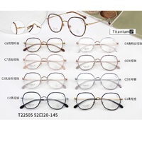 Оправа сверхлёгкая титановая + пластик с линзами с защитой от синего цвета TR90 MAMO T22505