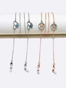 Glasses chain with pearl 2 piece set GM005