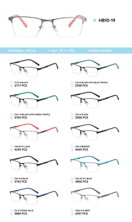 Металлическая оправа с дужками из материала TR-90 HB10-19