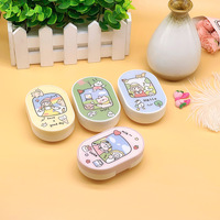 Mini set for a soft contact lens (Kits for contact lenses) TY008