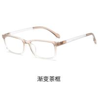 Plastic glasses with Blue ray cut protection KY2825平光镜