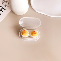 Mini soft contact lens PP-X38八款象兔熊虎