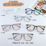 Titanium frame SANTA M8129