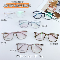 Titanium frame SANTA M8129