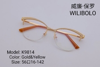 Metal ultrathin frames Wilibolo K9814