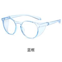 Plastic glasses with Blue ray cut protection, with anti-fog protection KY3375-2防护镜