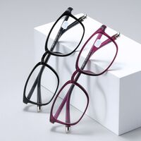 Plastic TR90 glasses for myopia, with Blue ray cut protection, diopters from 0.00 to -6.00, RMC=62-64, KY8011近视