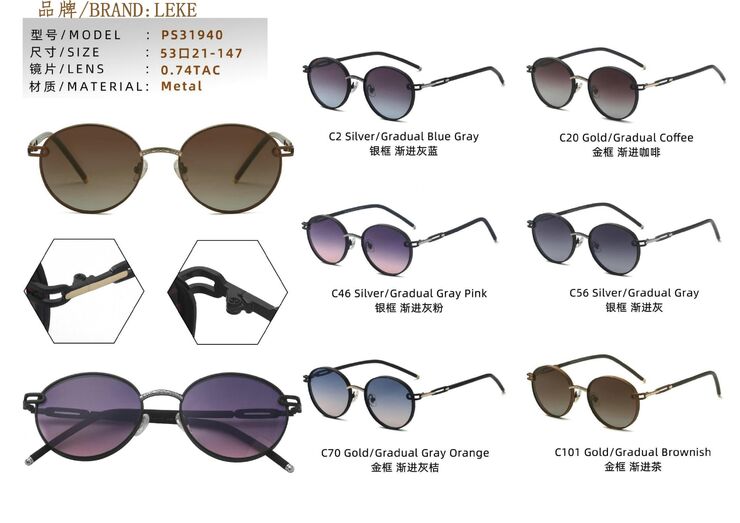 Polarized metal sunglasses Leke L31940
