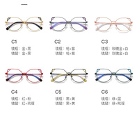 Оправа металлическая с линзами блю-блокерами 3044