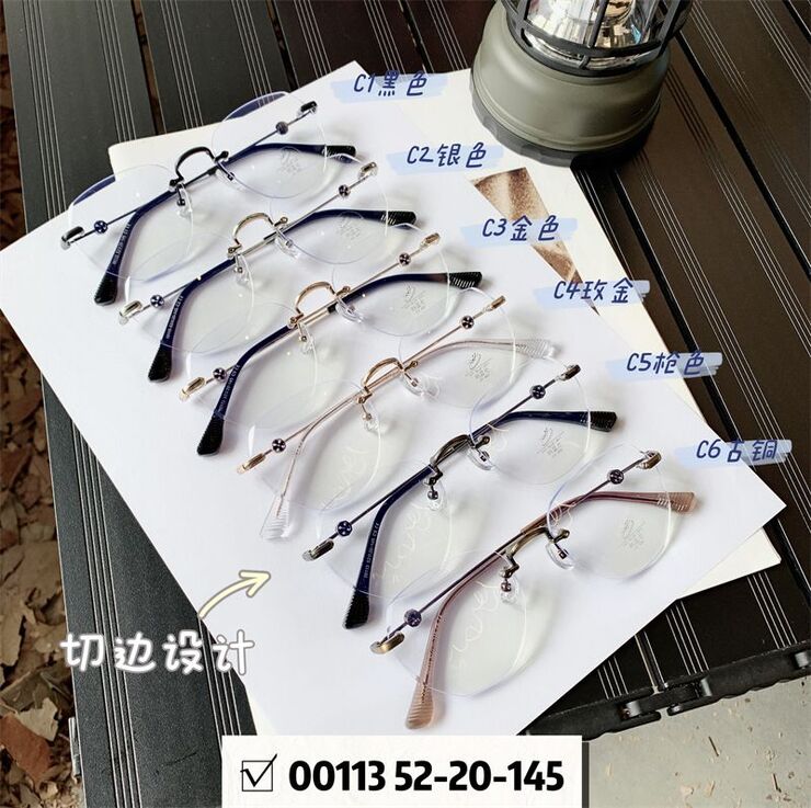 Frame metal with Blue Block coating SANTA 00113