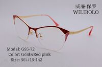 Оправа металлическая ультратонкая Wilibolo G95-72