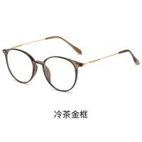 Photochromic plastic TR90 glasses with protection Blue Cut KY0045-3变色眼镜