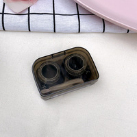 Мини набор для мягких контактных линз (Kits for contact lenses) A607