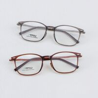 Оправа пластиковая из материала TR90 MAMO BR10007