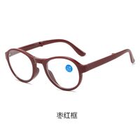 Plastic glasses for reading, portable, with case, with Blue ray cut protection, diopters from 0.00 to +4.00, KY666-3折叠