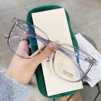 Очки пластиковые TR90 с защитой от синего света Blue Block FENQI F30157