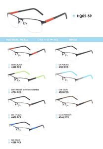 Металлическая оправа с дужками из материала TR-90 HQ05-39